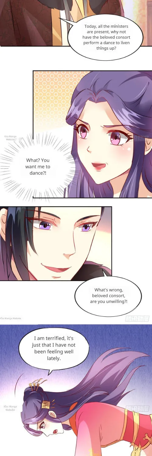 Read Steal My King Back chapter 17 image 6 on Lezhin