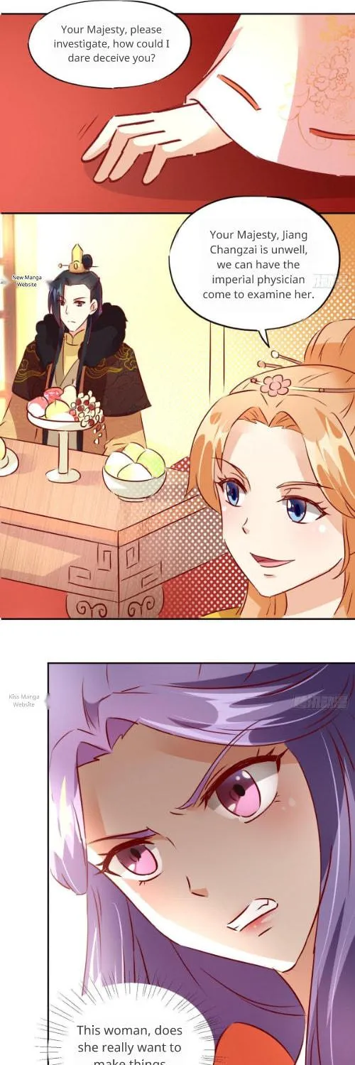 Read Steal My King Back chapter 17 image 8 on Lezhin