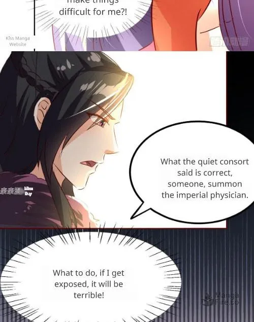 Read Steal My King Back chapter 17 image 9 on Lezhin