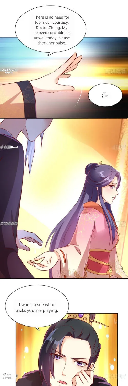 Read Steal My King Back chapter 18 image 2 on Lezhin