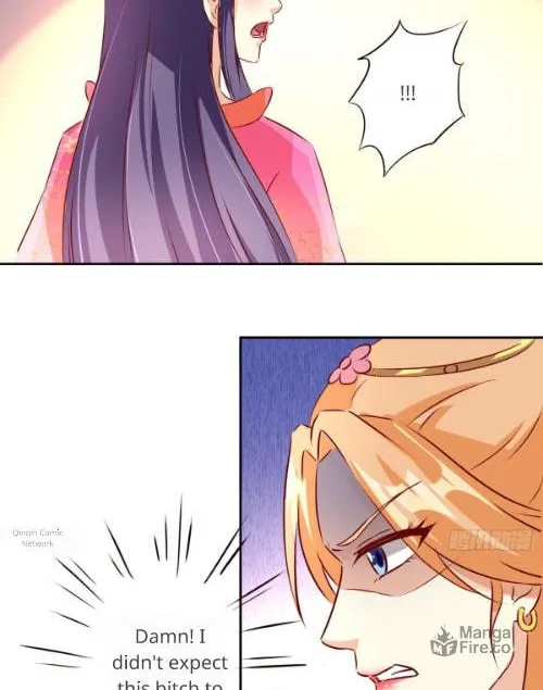 Read Steal My King Back chapter 18 image 5 on Lezhin