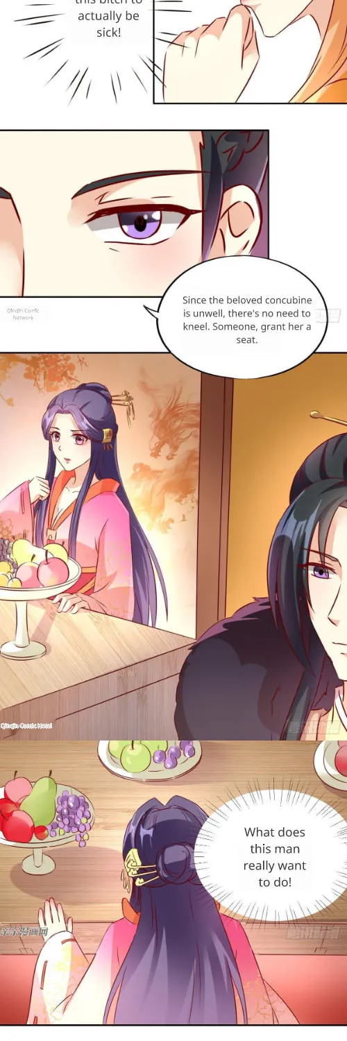 Read Steal My King Back chapter 18 image 6 on Lezhin