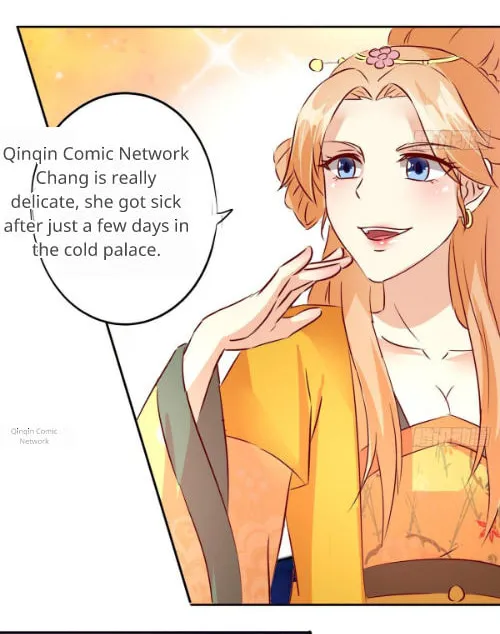 Read Steal My King Back chapter 18 image 7 on Lezhin