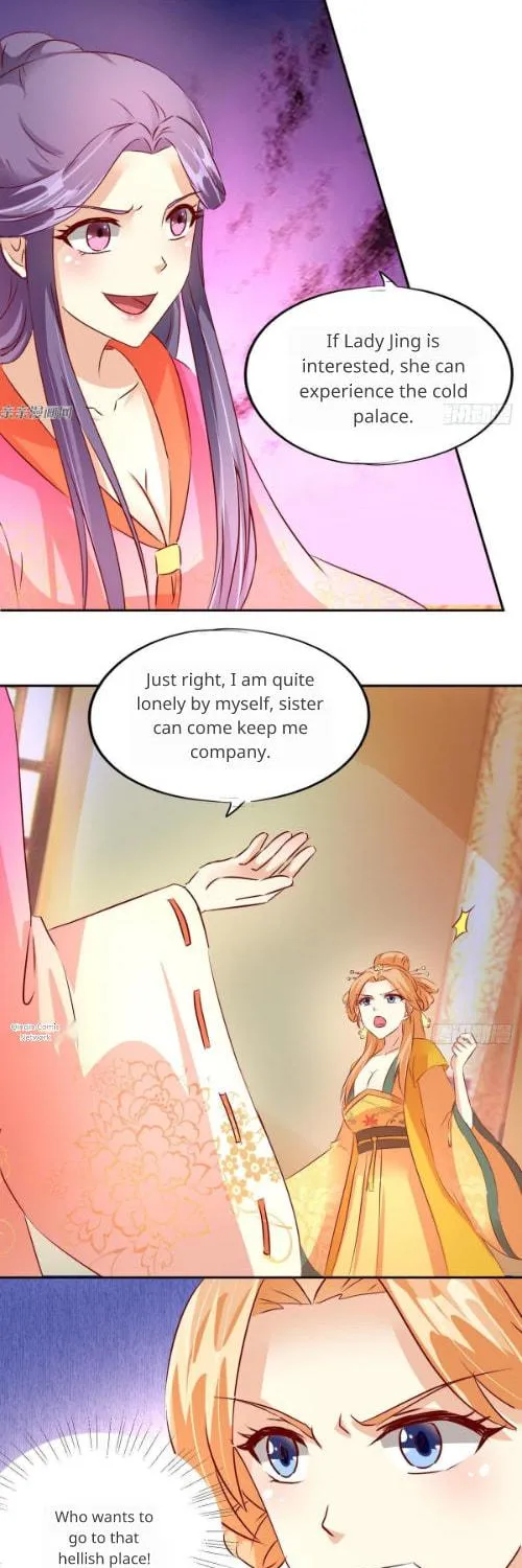 Read Steal My King Back chapter 18 image 8 on Lezhin