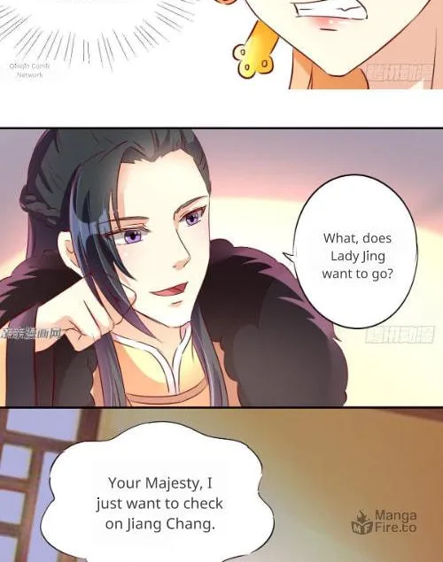 Read Steal My King Back chapter 18 image 9 on Lezhin