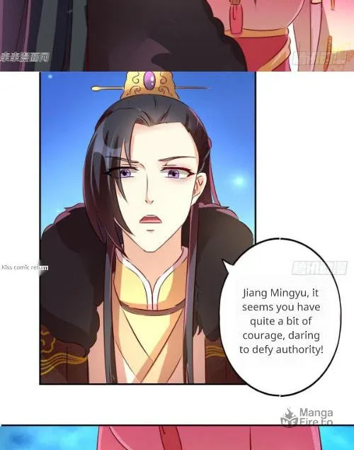 Read Steal My King Back chapter 19 image 9 on Lezhin