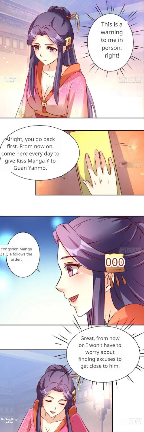Read Steal My King Back chapter 21 image 2 on Lezhin