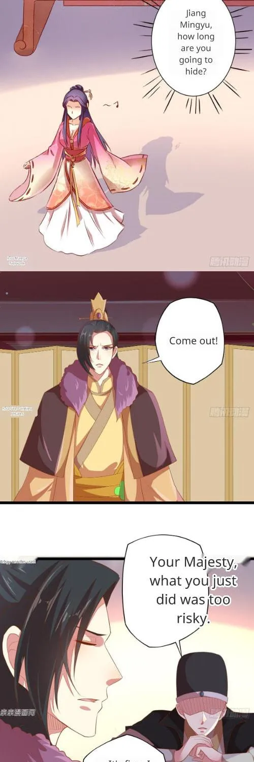 Read Steal My King Back chapter 21 image 4 on Lezhin