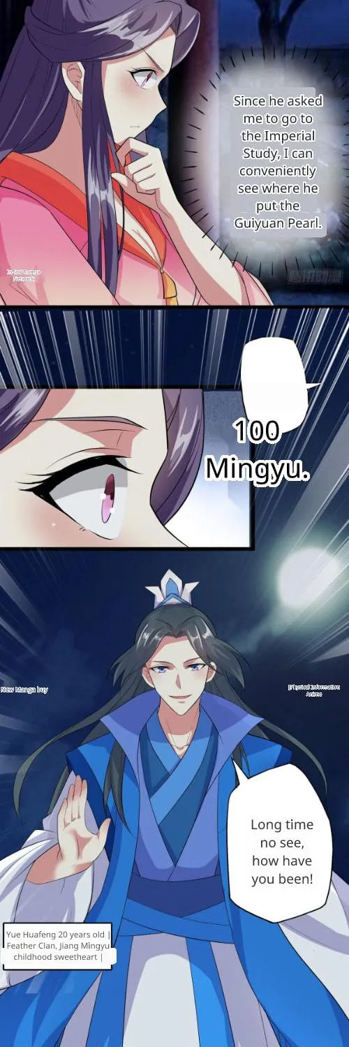Read Steal My King Back chapter 21 image 8 on Lezhin