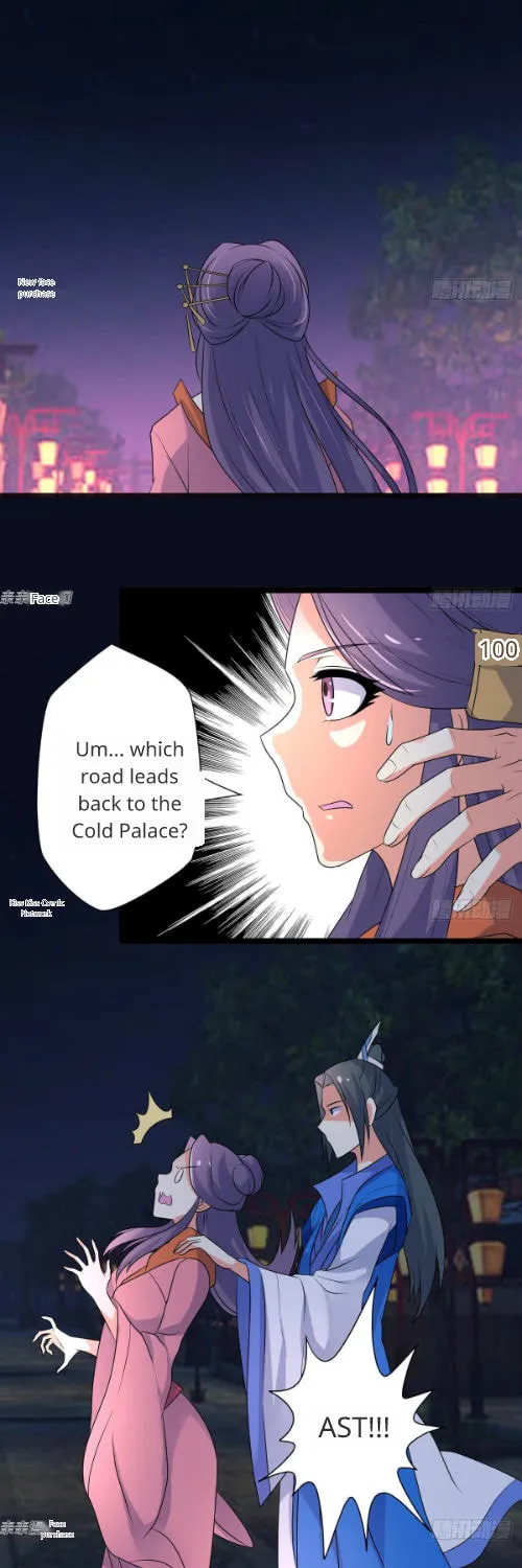 Read Steal My King Back chapter 22 image 2 on Lezhin