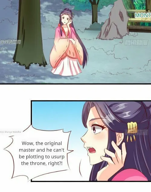 Read Steal My King Back chapter 25 image 7 on Lezhin