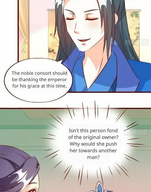 Read Steal My King Back chapter 27 image 7 on Lezhin