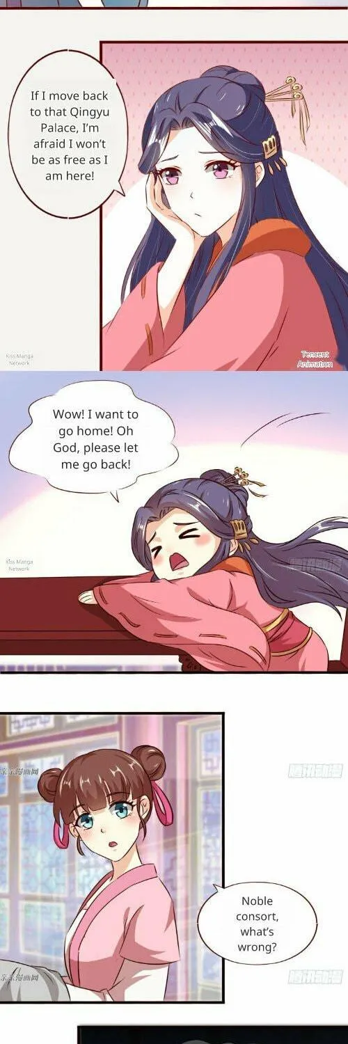 Read Steal My King Back chapter 28 image 4 on Lezhin