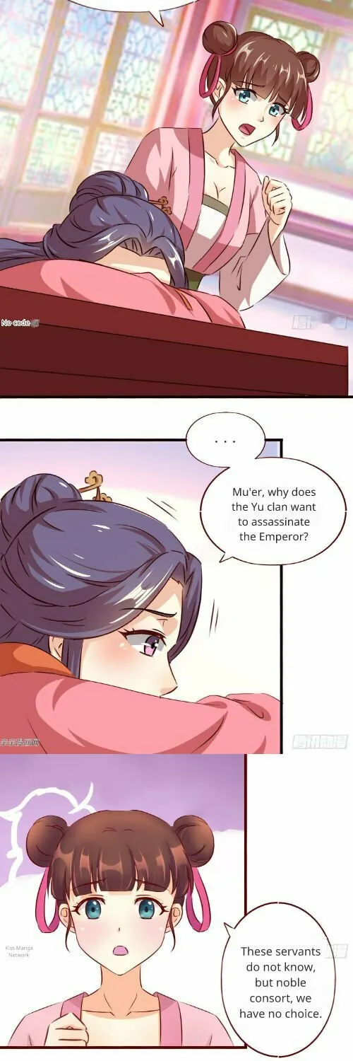 Read Steal My King Back chapter 28 image 6 on Lezhin