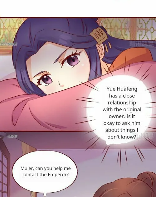 Read Steal My King Back chapter 28 image 7 on Lezhin