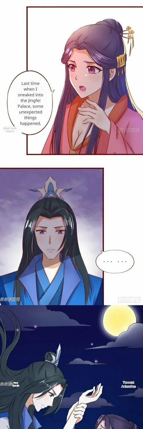 Read Steal My King Back chapter 29 image 6 on Lezhin