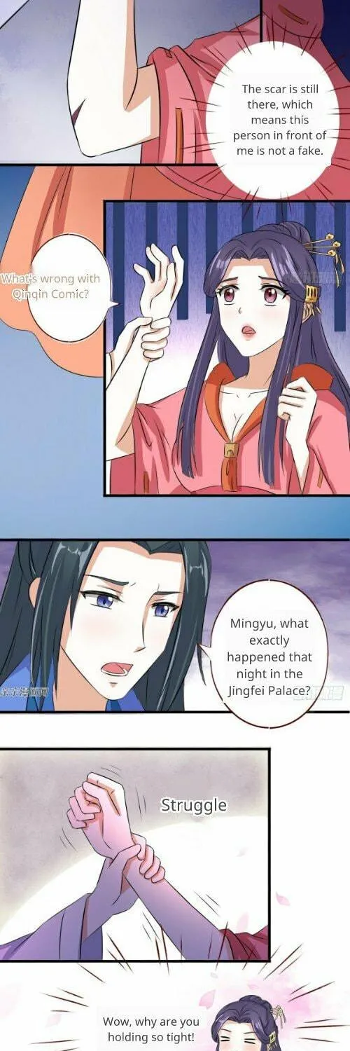 Read Steal My King Back chapter 29 image 8 on Lezhin