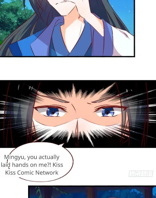 Read Steal My King Back chapter 30 image 3 on Lezhin