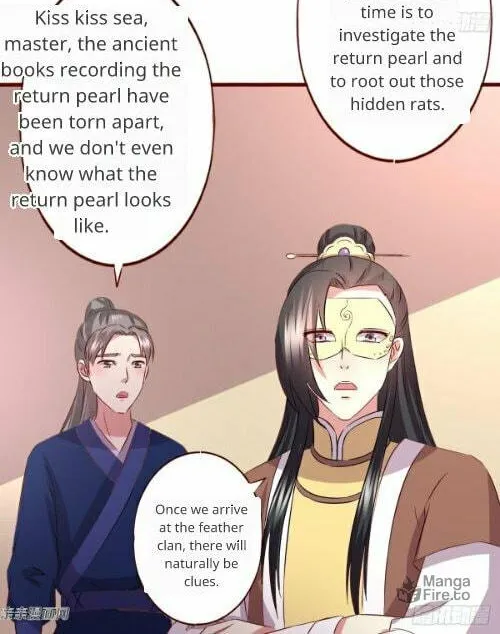 Read Steal My King Back chapter 35 image 11 on Lezhin