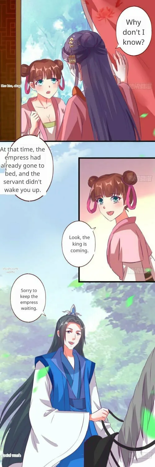 Read Steal My King Back chapter 35 image 2 on Lezhin