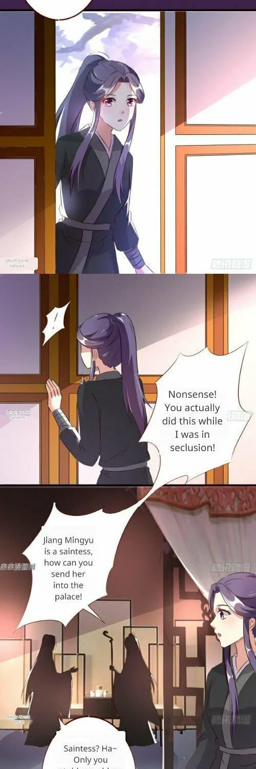 Read Steal My King Back chapter 38 image 4 on Lezhin