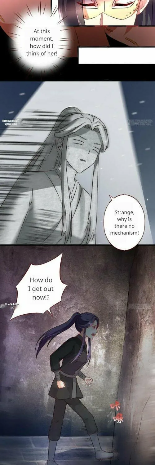 Read Steal My King Back chapter 39 image 8 on Lezhin