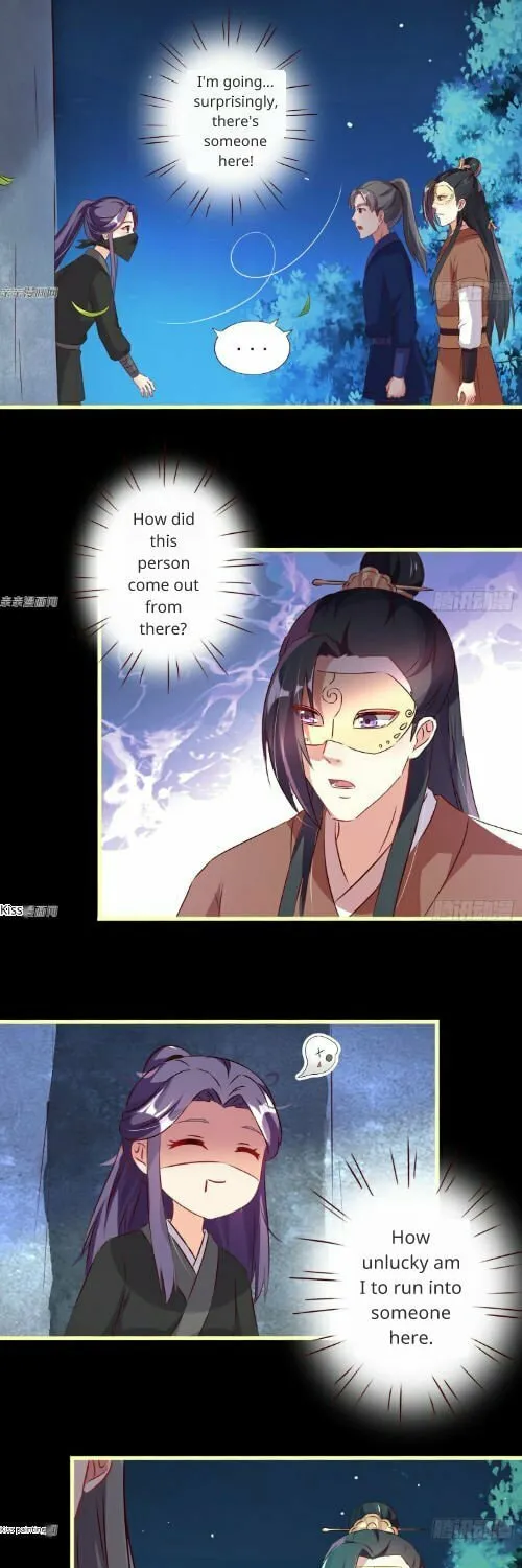 Read Steal My King Back chapter 40 image 2 on Lezhin
