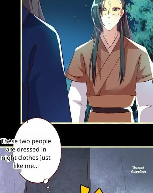 Read Steal My King Back chapter 40 image 3 on Lezhin