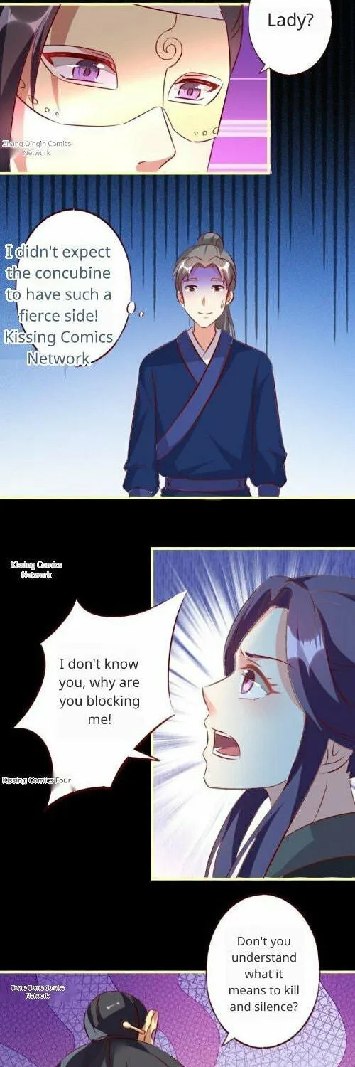 Read Steal My King Back chapter 41 image 4 on Lezhin