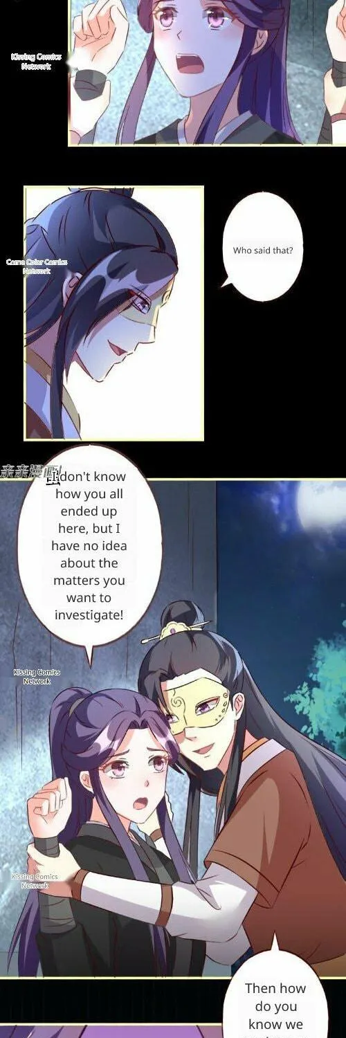 Read Steal My King Back chapter 41 image 8 on Lezhin