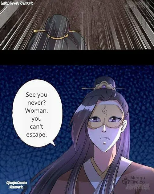 Read Steal My King Back chapter 44 image 11 on Lezhin