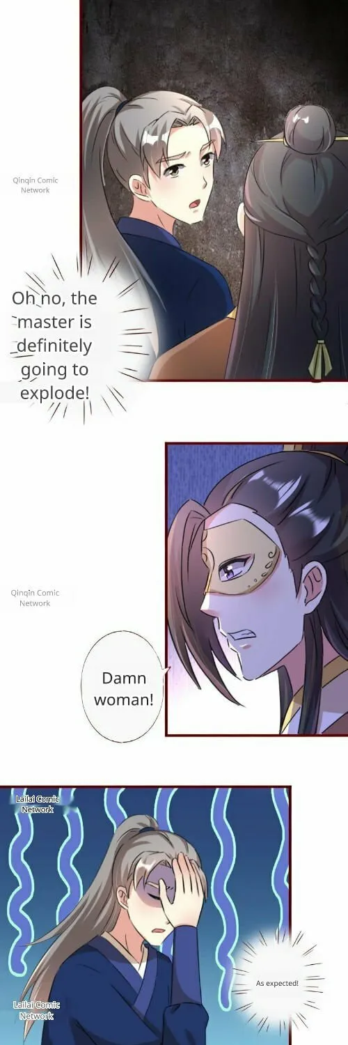 Read Steal My King Back chapter 44 image 2 on Lezhin