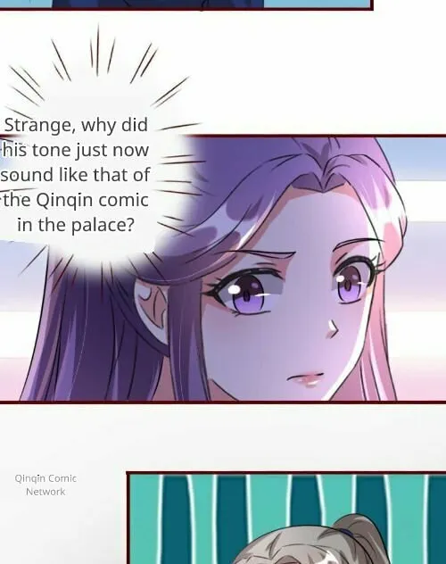 Read Steal My King Back chapter 44 image 3 on Lezhin