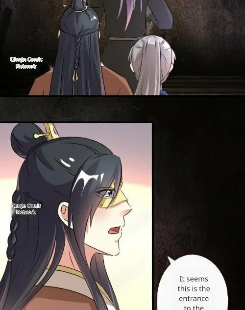 Read Steal My King Back chapter 44 image 7 on Lezhin