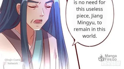 Read Steal My King Back chapter 47 image 11 on Lezhin