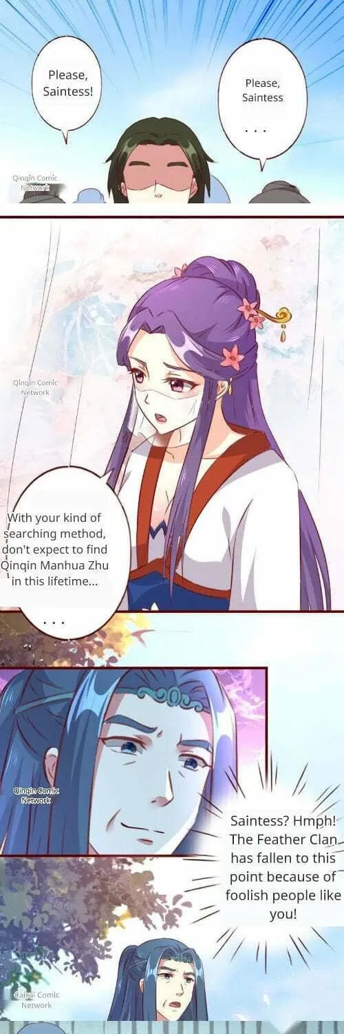 Read Steal My King Back chapter 47 image 8 on Lezhin