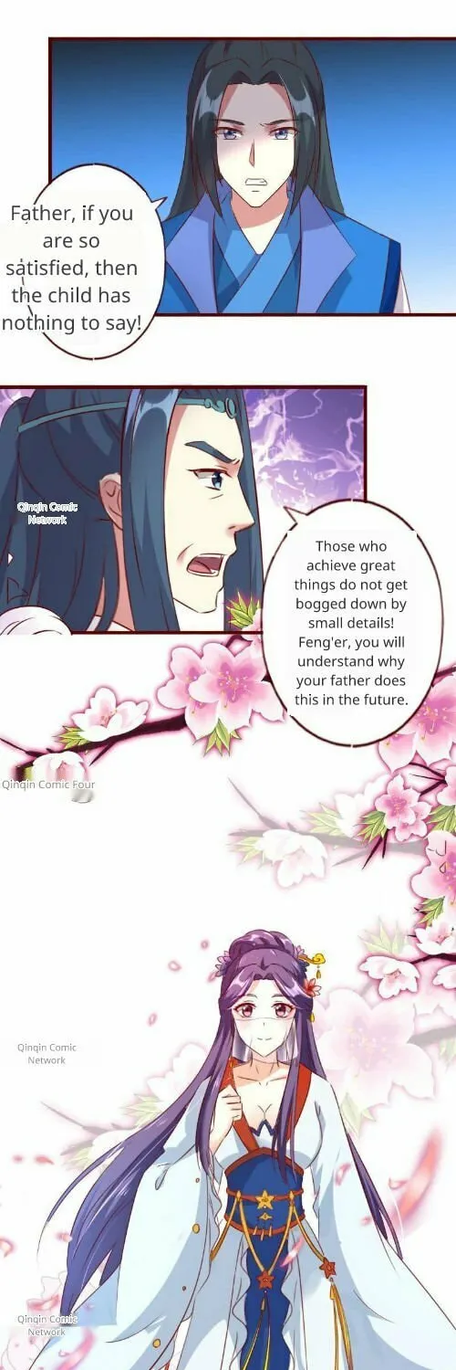 Read Steal My King Back chapter 48 image 2 on Lezhin