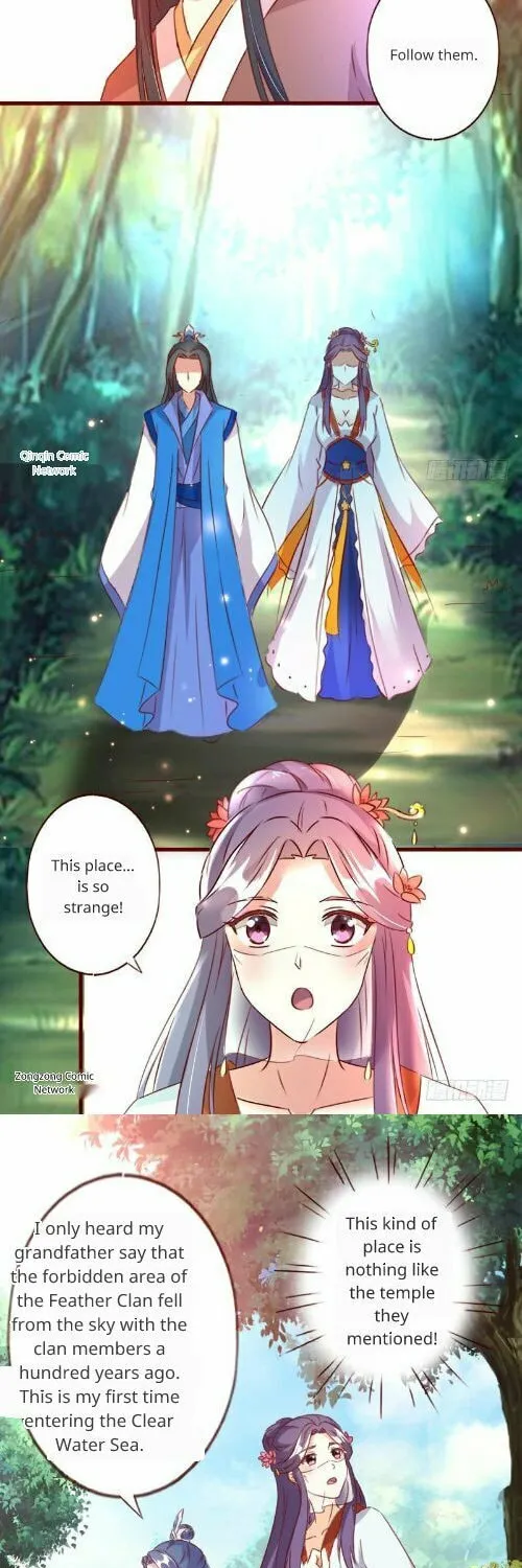 Read Steal My King Back chapter 49 image 6 on Lezhin