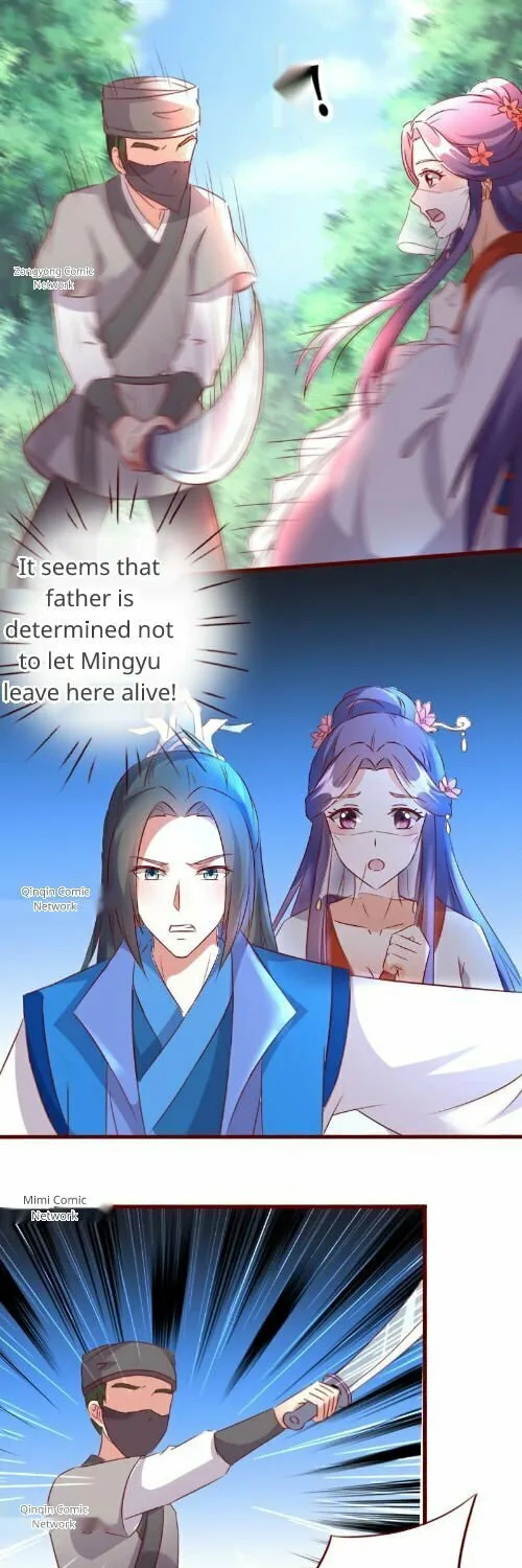 Read Steal My King Back chapter 50 image 2 on Lezhin