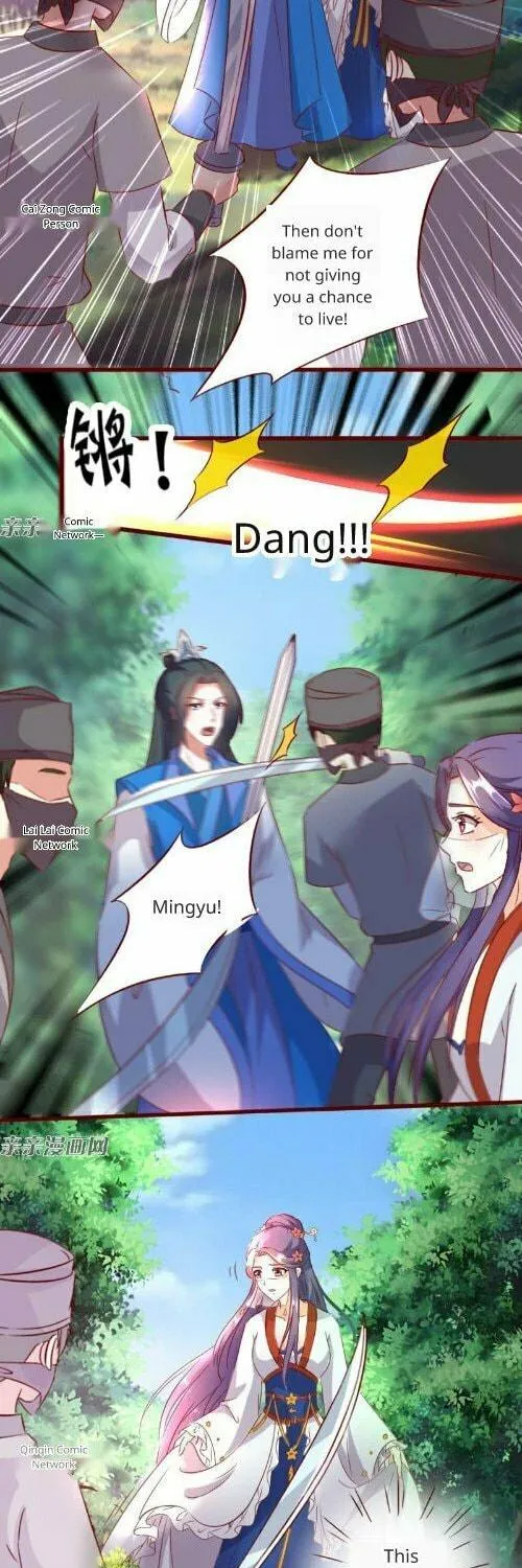 Read Steal My King Back chapter 50 image 4 on Lezhin