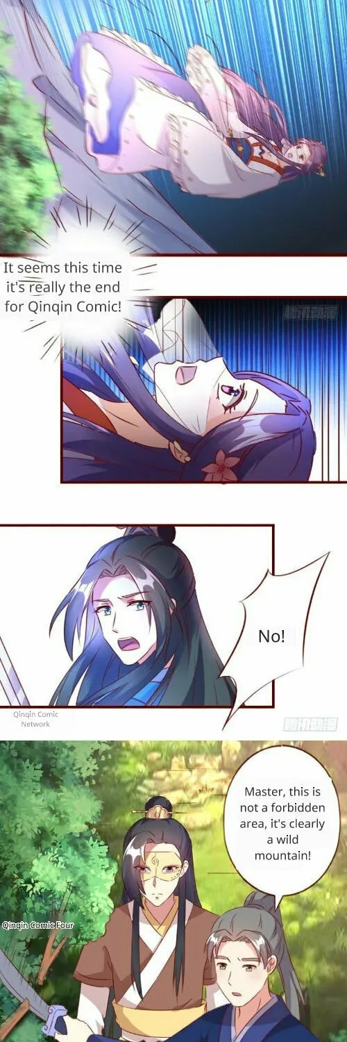 Read Steal My King Back chapter 50 image 6 on Lezhin