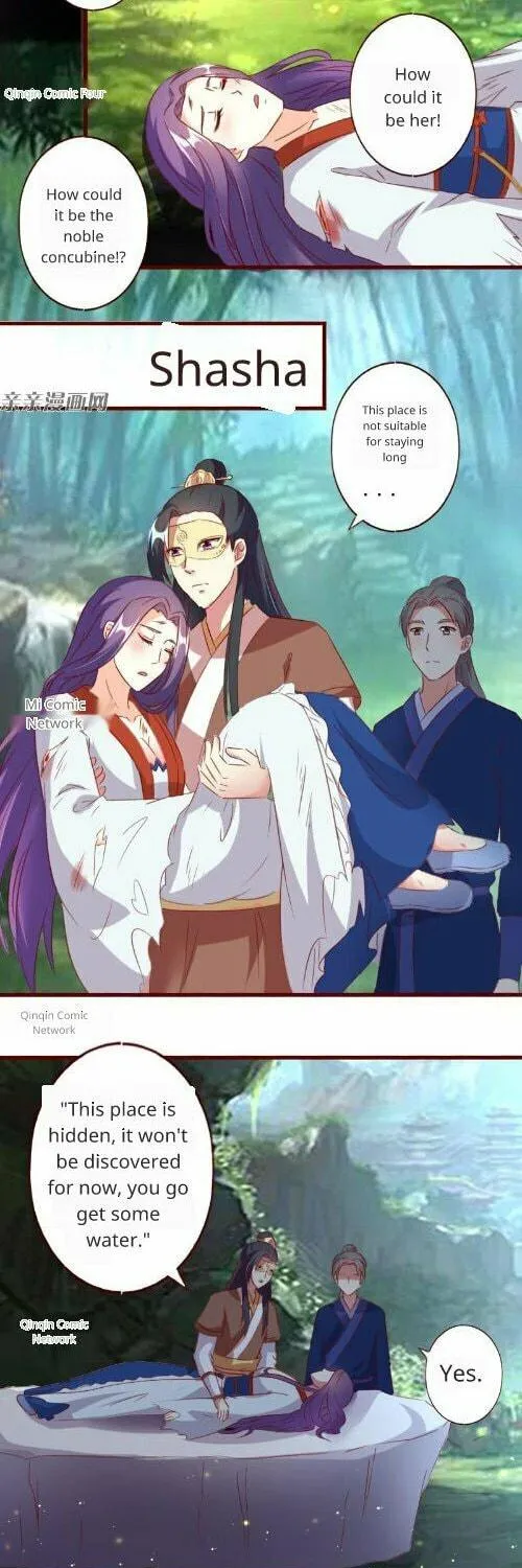 Read Steal My King Back chapter 50 image 8 on Lezhin