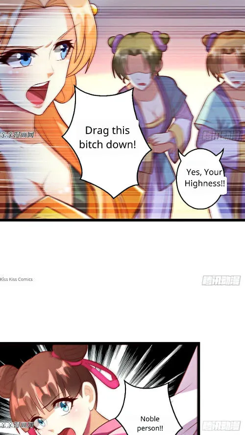 Read Steal My King Back chapter 6 image 2 on Lezhin