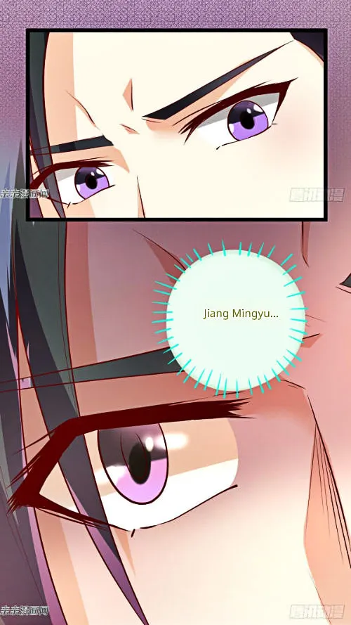 Read Steal My King Back chapter 7 image 13 on Lezhin