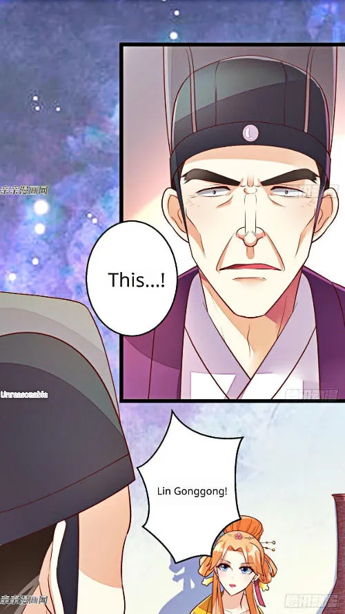 Read Steal My King Back chapter 7 image 8 on Lezhin