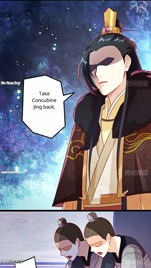 Read Steal My King Back chapter 8 image 11 on Lezhin