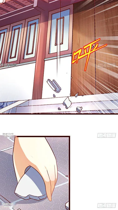 Read Steal My King Back chapter 8 image 14 on Lezhin
