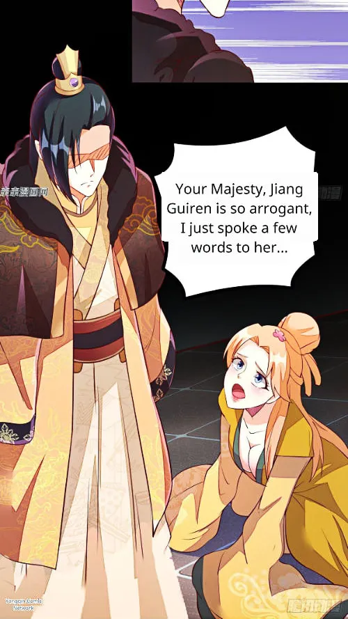 Read Steal My King Back chapter 8 image 4 on Lezhin