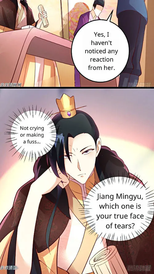 Read Steal My King Back chapter 9 image 16 on Lezhin