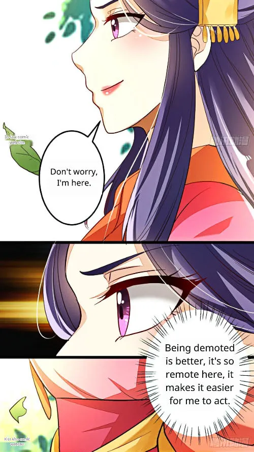 Read Steal My King Back chapter 9 image 4 on Lezhin